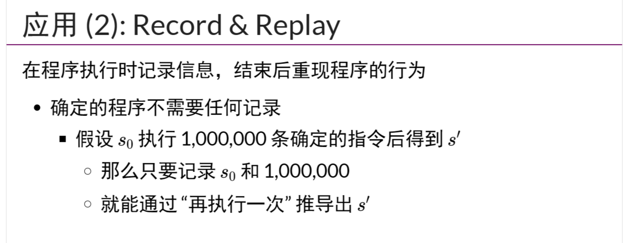 image-20230115161245399