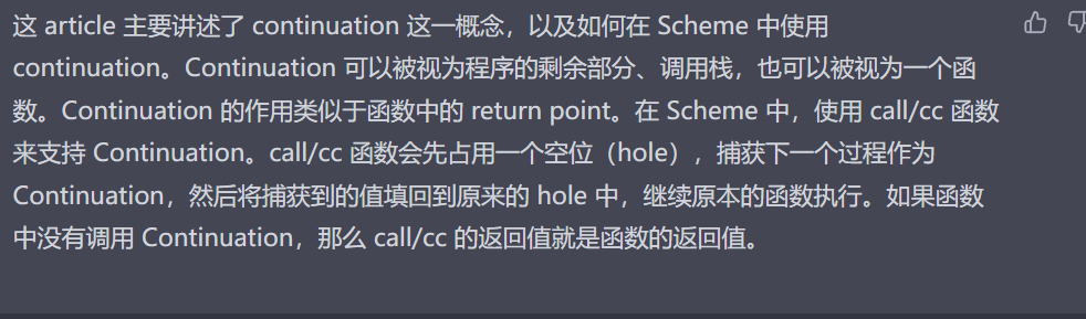 image-20230330000528439