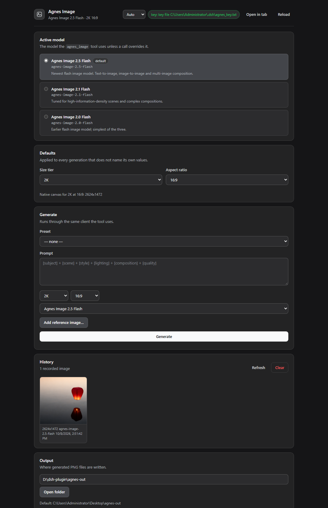 The Agnes Image console