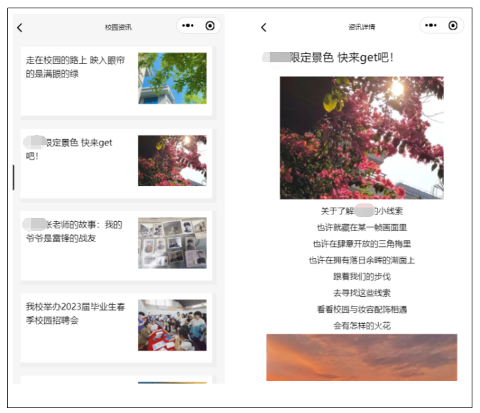 GitHub - zhroc/campus-service-wechat: 基于微信云开发的智慧校园综合服务（含资讯浏览、场地预约、报修申请 ...