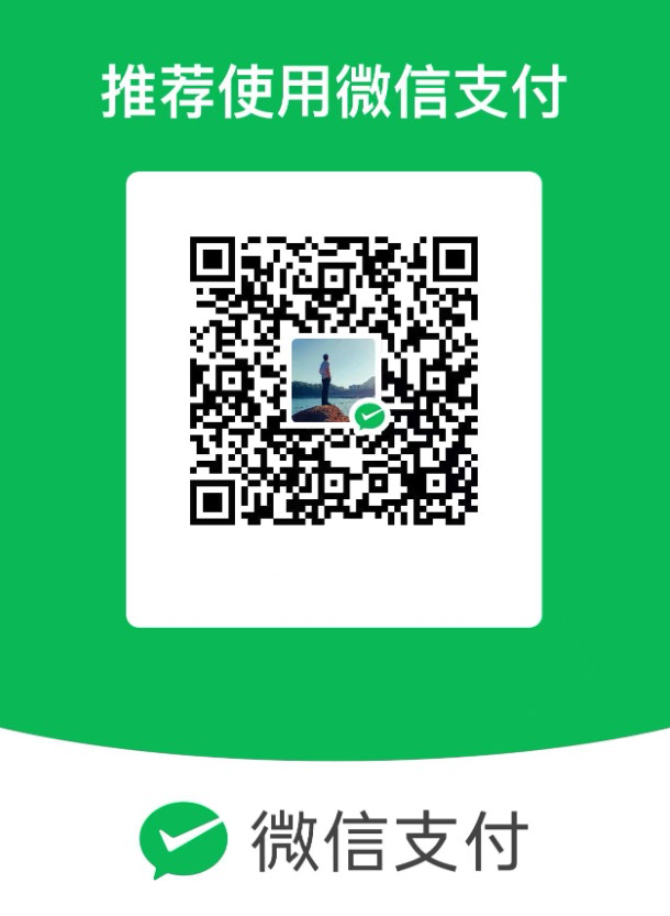 Support via WeChat