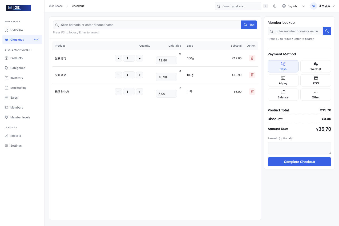 Checkout with an item list and payment controls