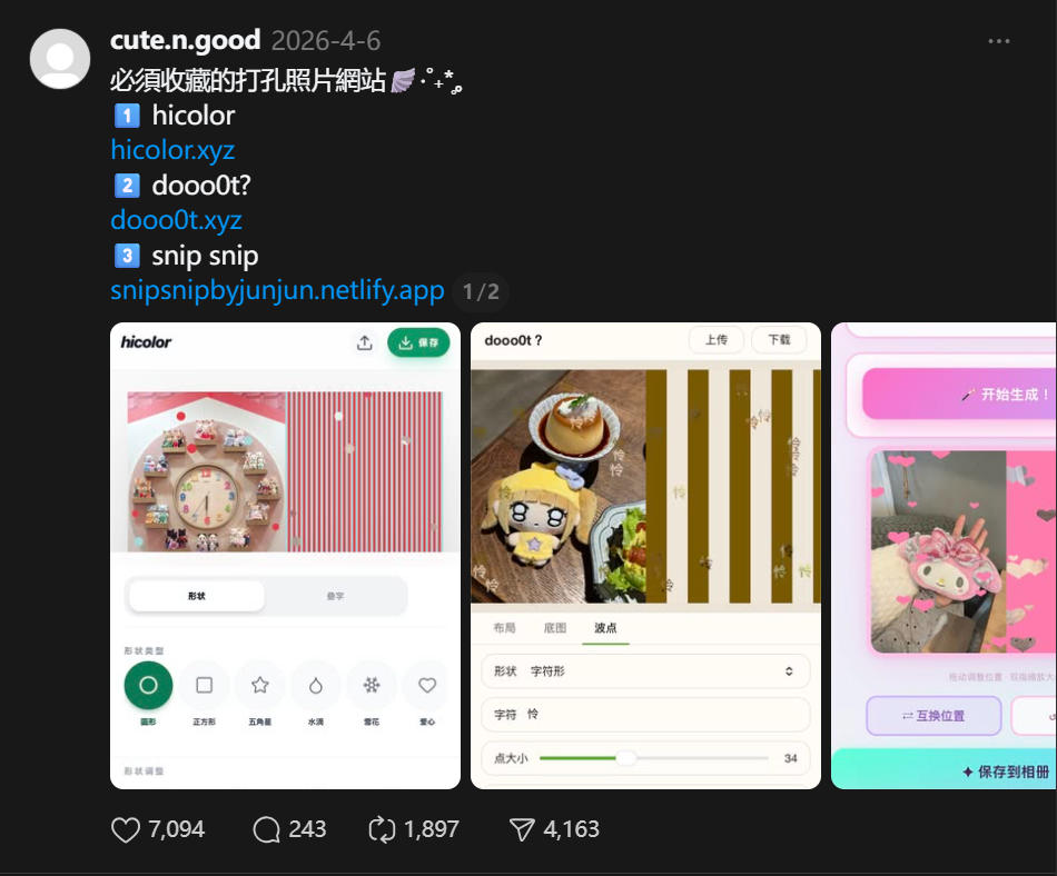 hicolor Threads recommendation output