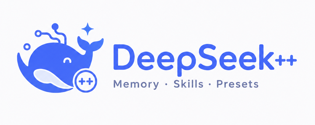 DeepSeek++ 项目 Logo