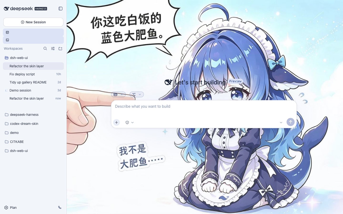 Blue Fantasy