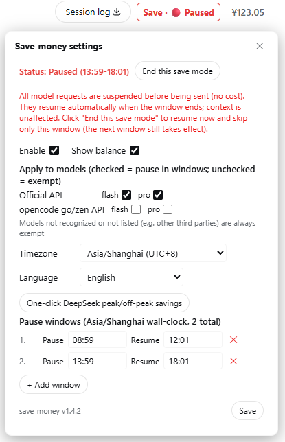 Save-money plugin screenshot