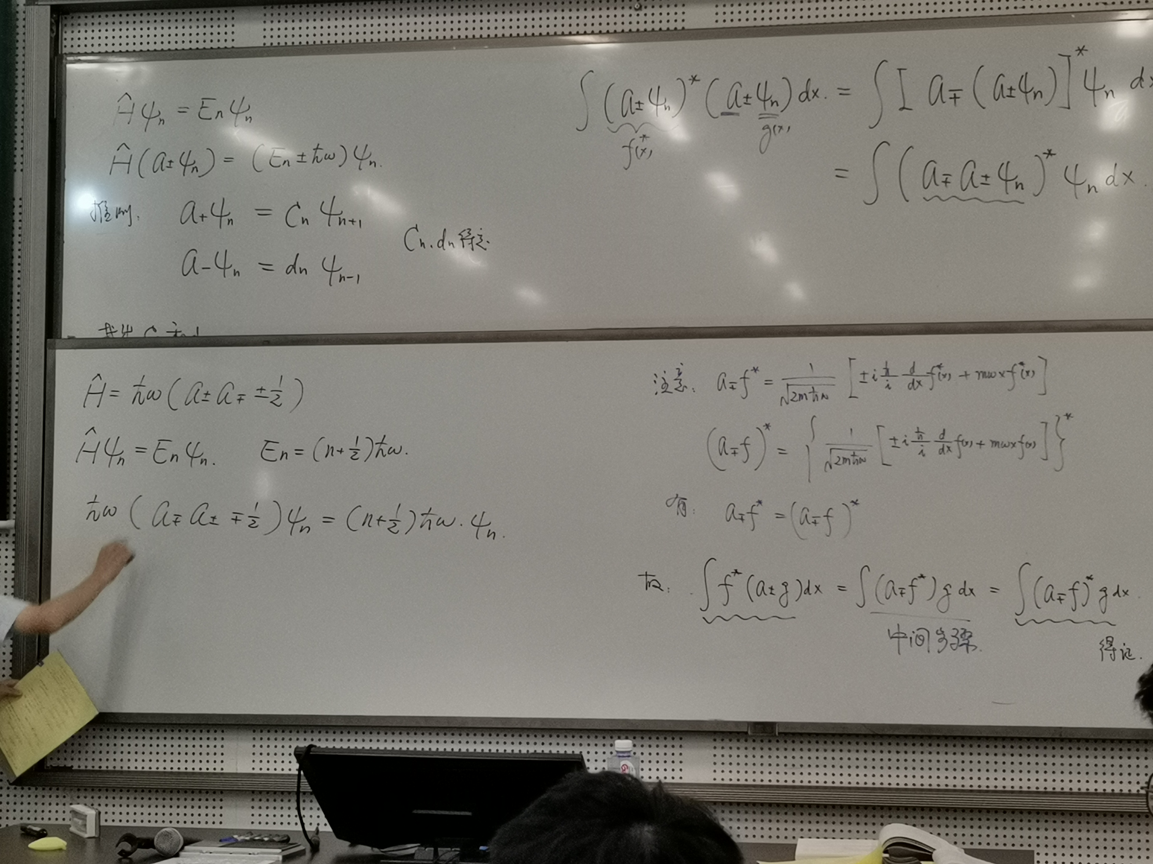 遇事不决，量子力学