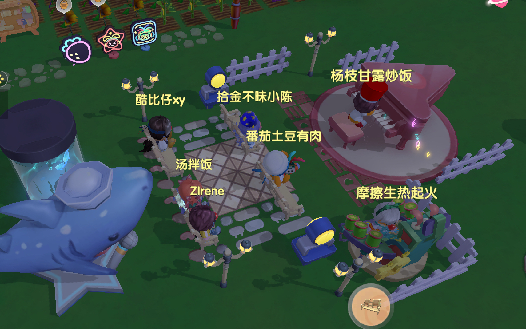 摩尔庄园音乐会