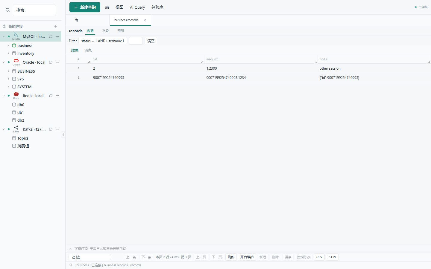 MySQL results