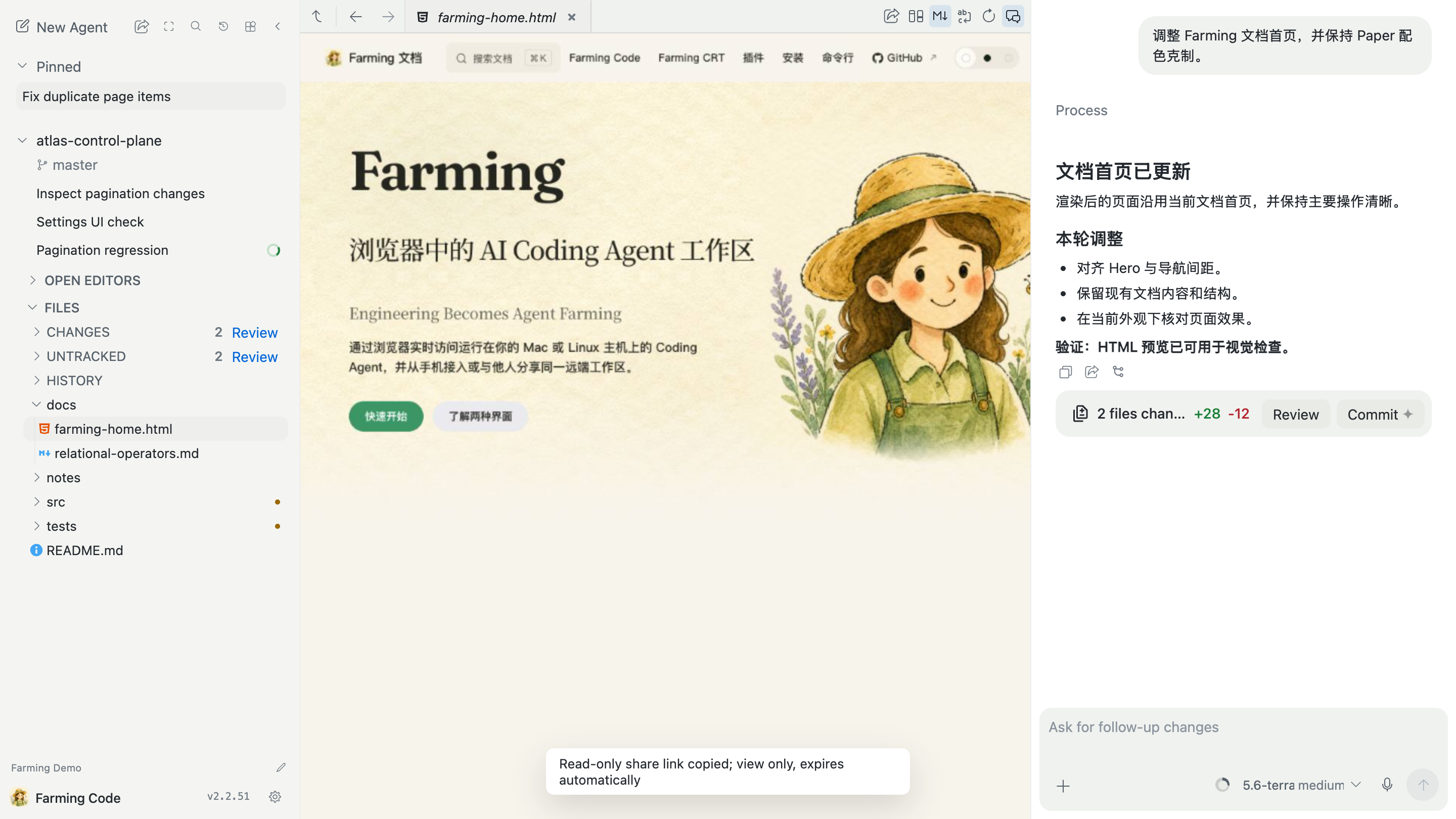查看产品配图 · 2/3