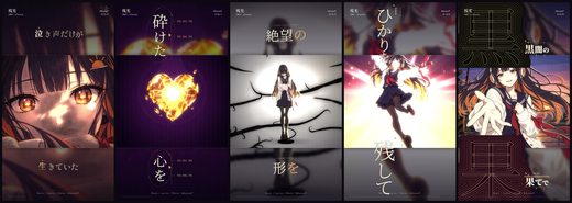 EGSECDA/vocaloid-style-mv-pipeline