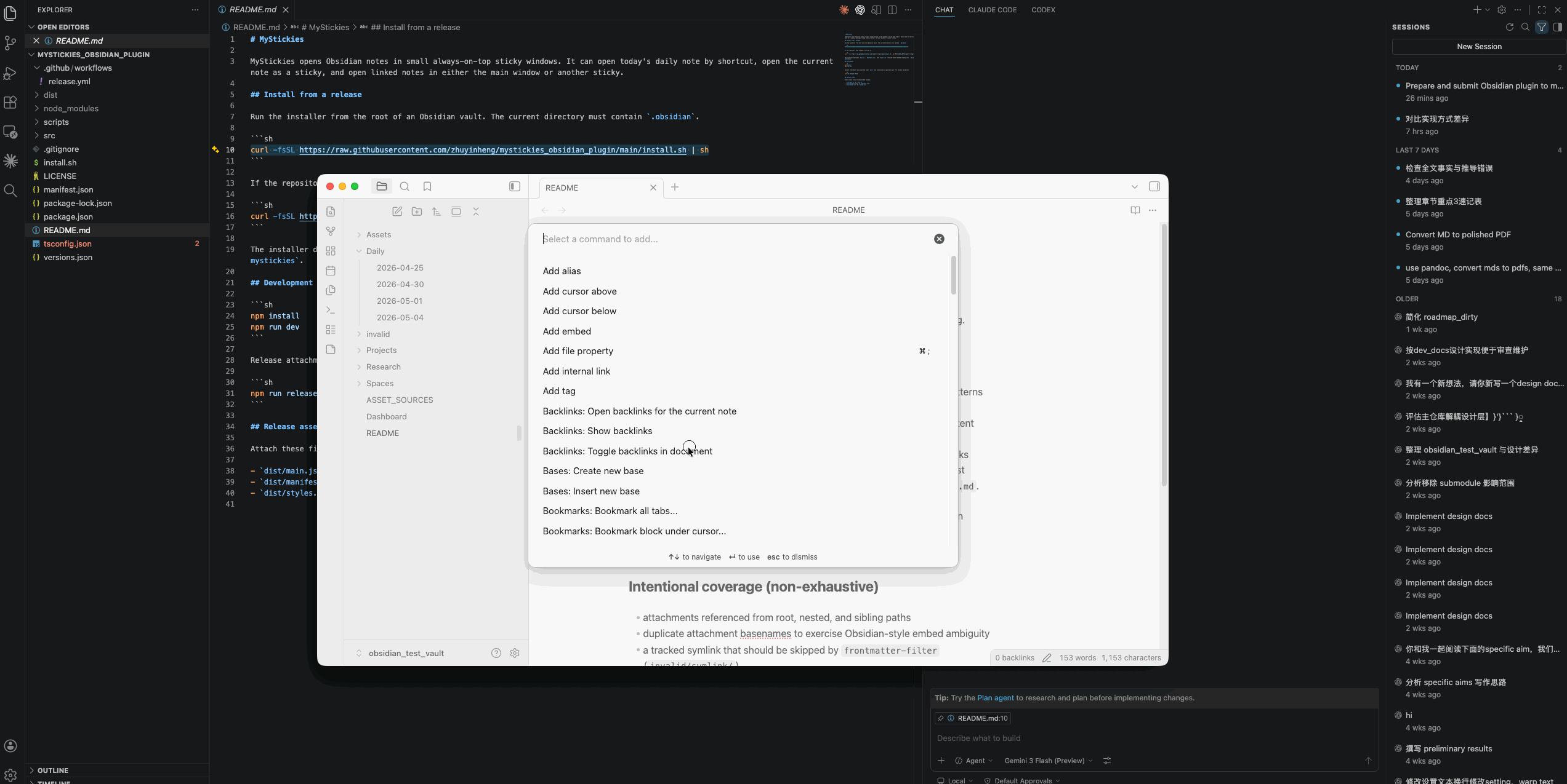demo