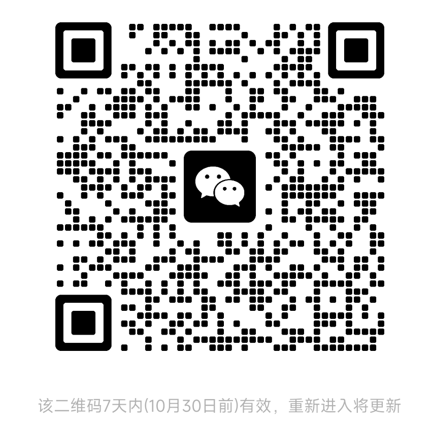 WeChat Community QR Code