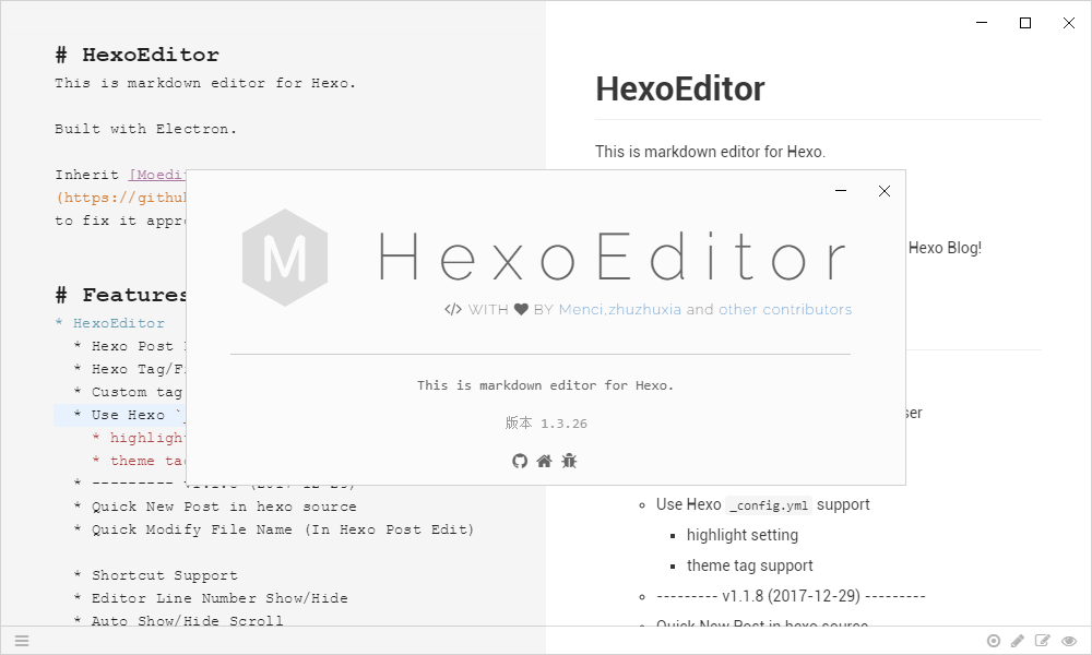 HexoEditor About