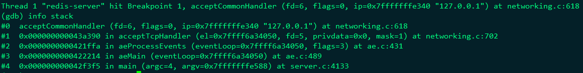 图 6 - gdb 调试显示客户端连接时服务器的堆栈信息
