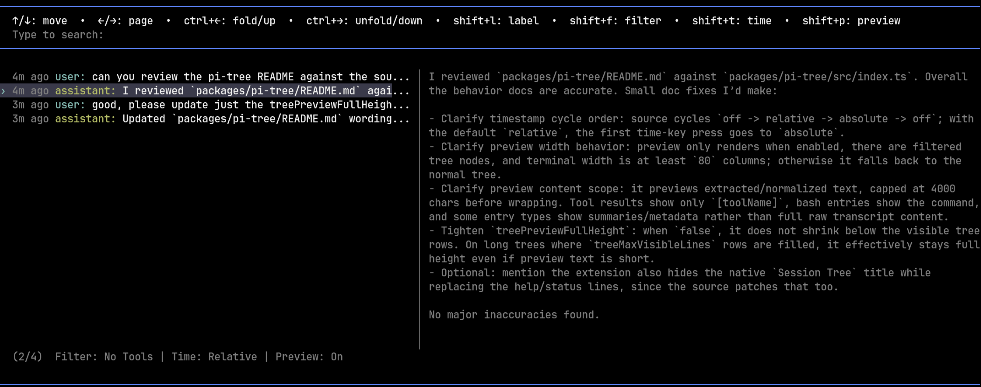 @zigai/pi-tree screenshot 1
