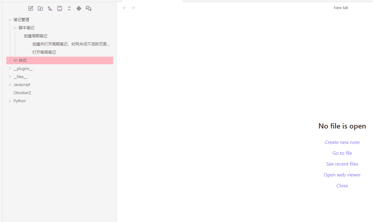 Download git repo