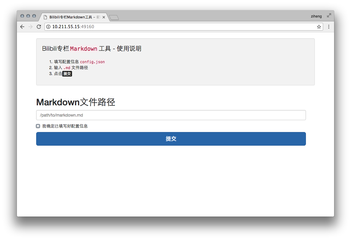step4_1