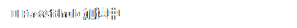 status badge