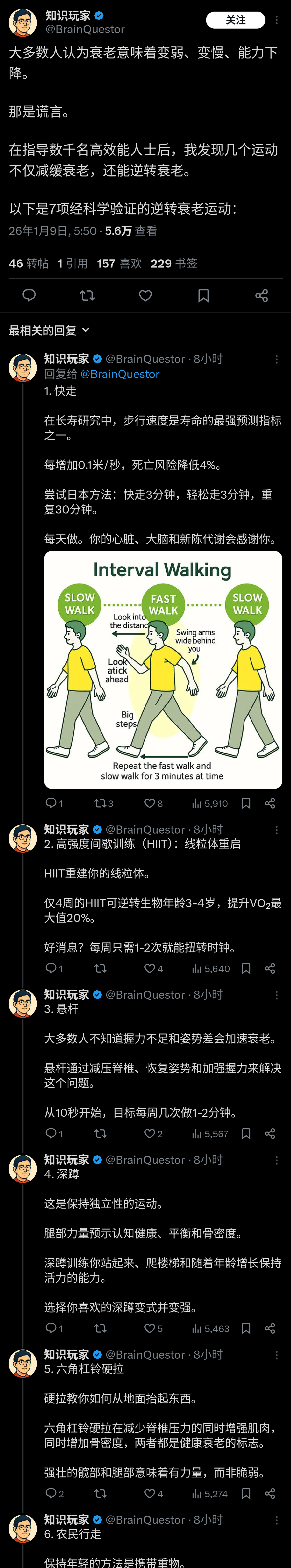 1000010130.png