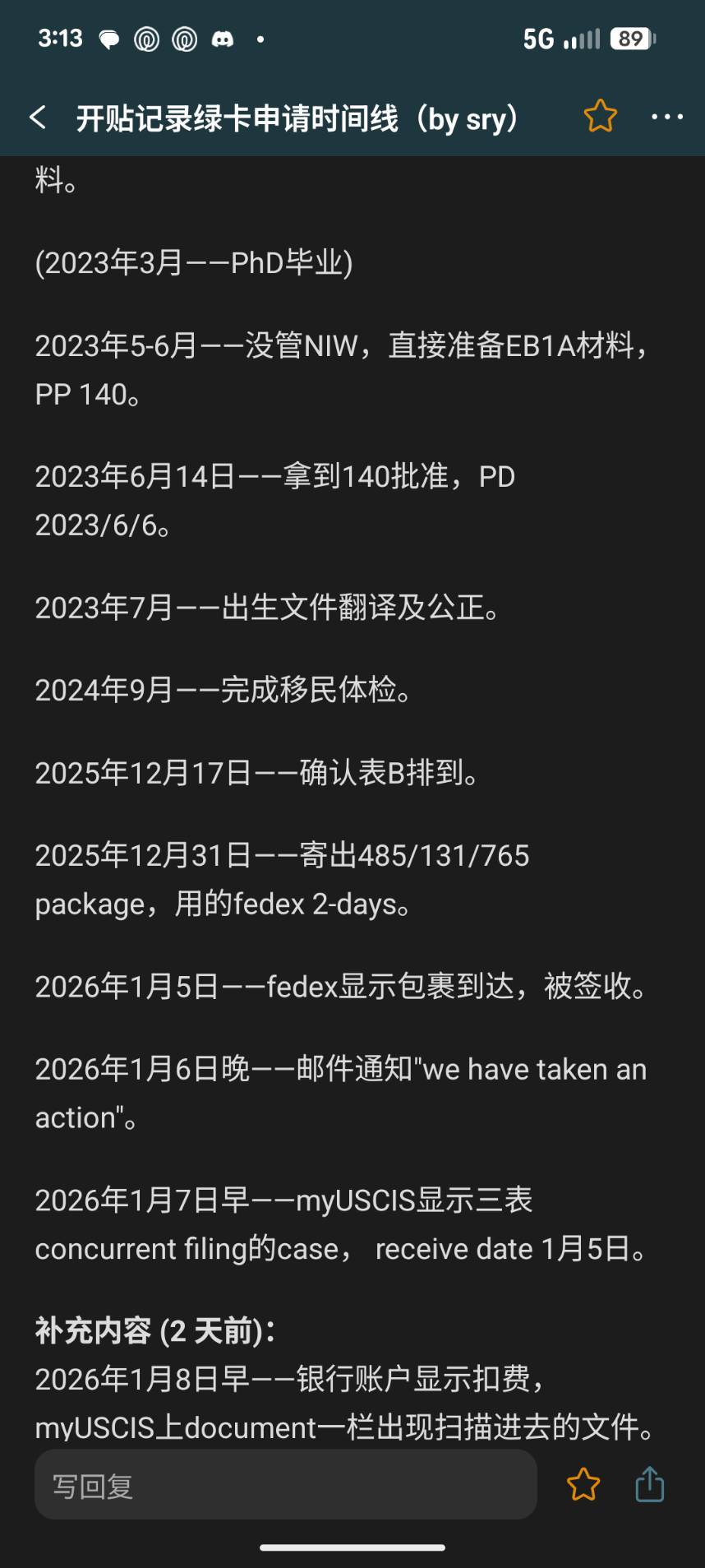 1000010201.jpg