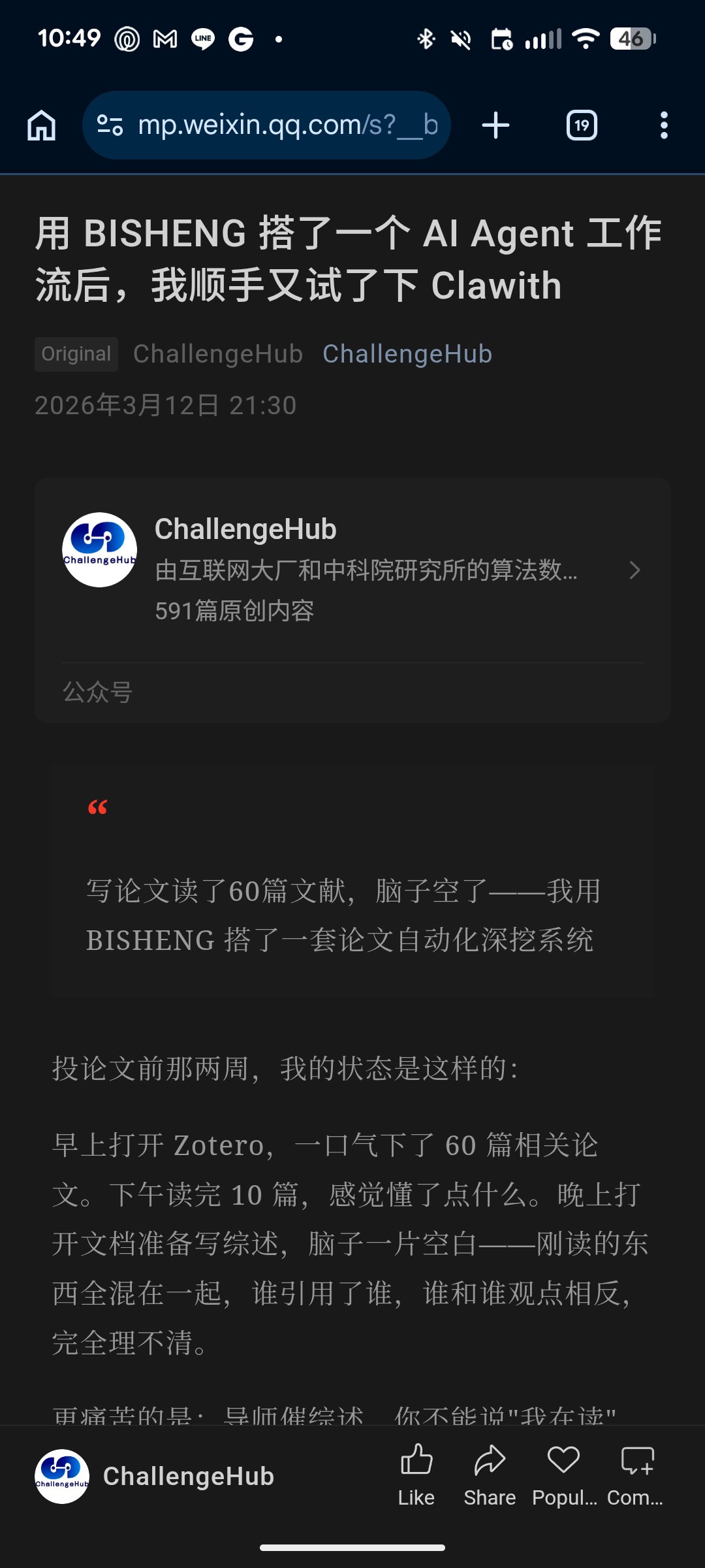 1000011082.png