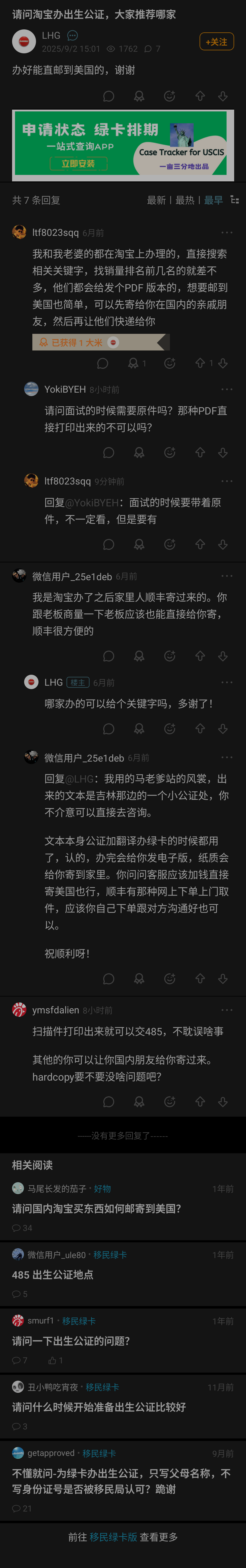 1000011232.png