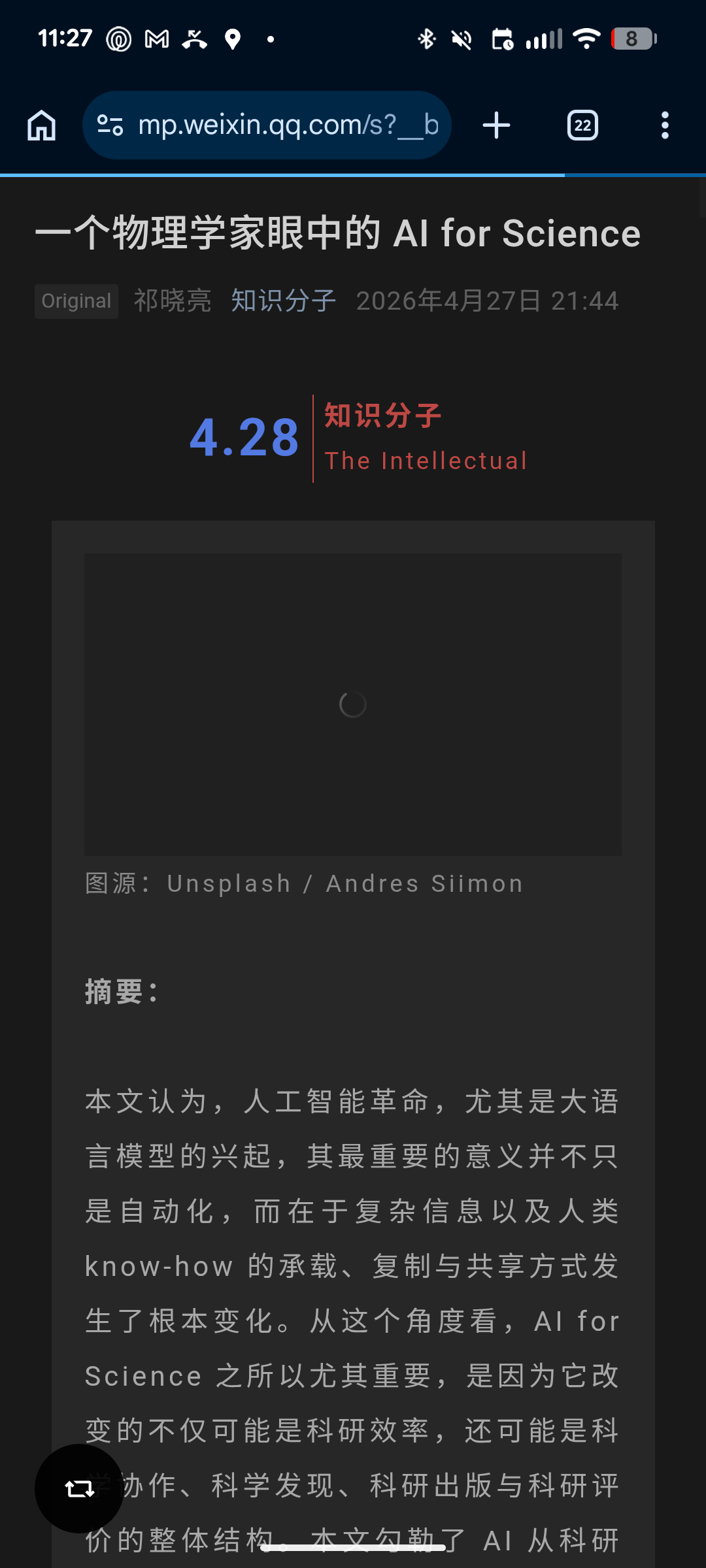 1000011577.png