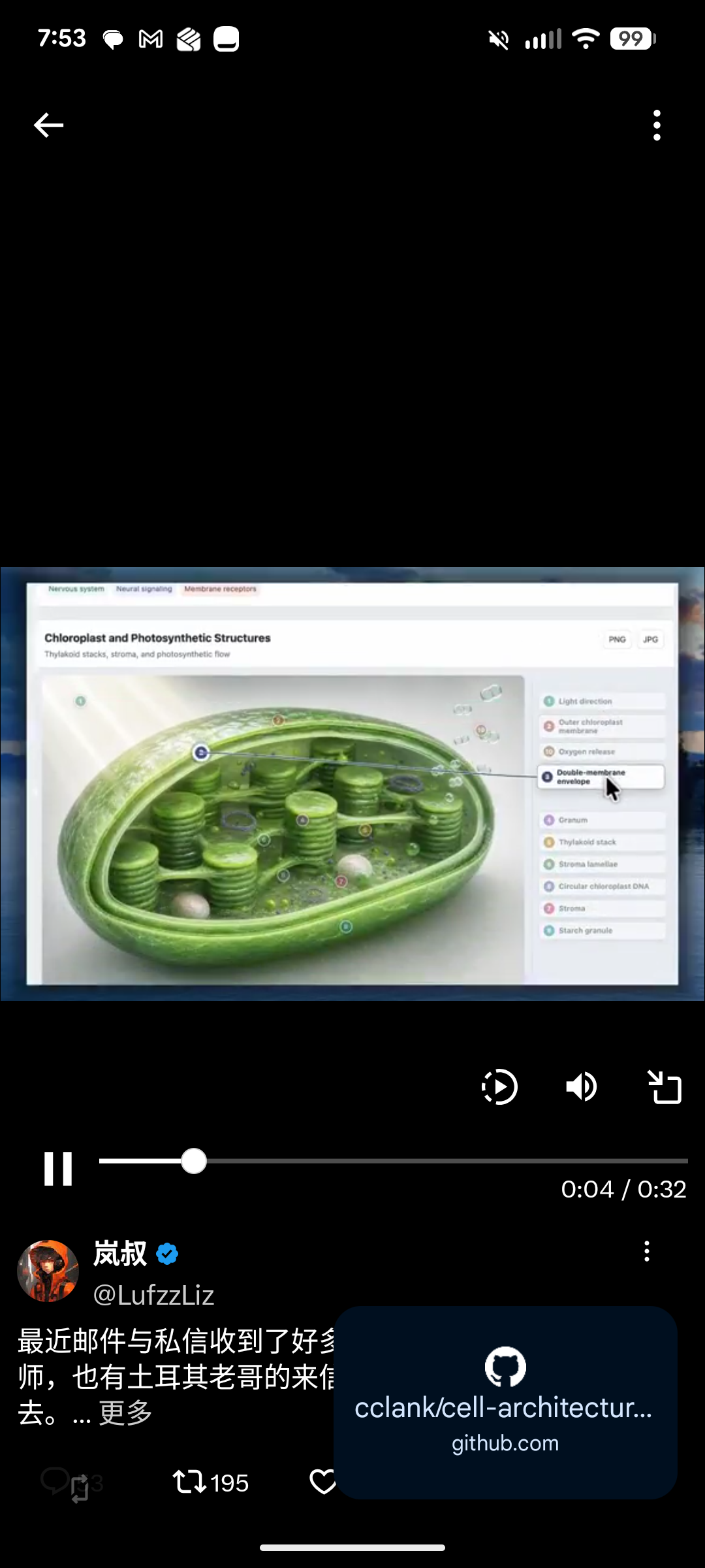 1000012005.png
