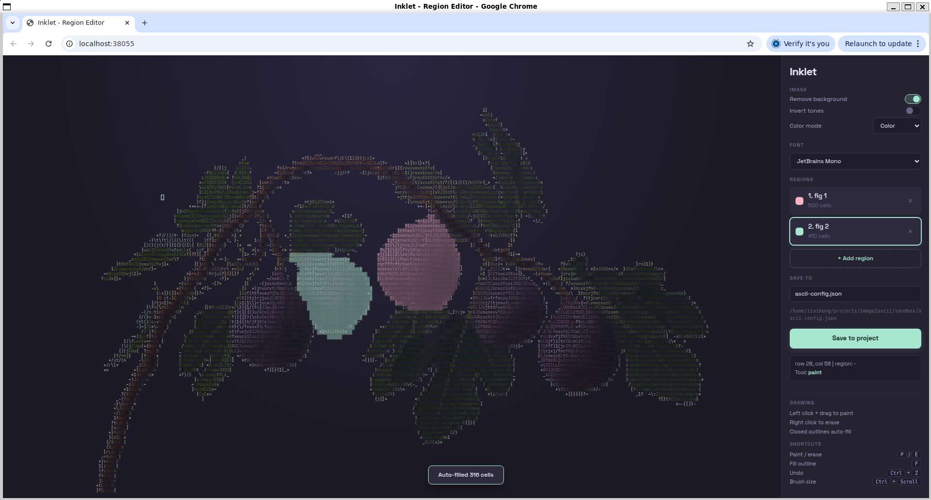 The Inklet visual editor in the browser, showing two regions ("fig 1" and "fig 2") painted in pastel coral and mint over an ASCII rendering of two figs. The pastel sidebar has image toggles, a font picker, the region list, and save controls.