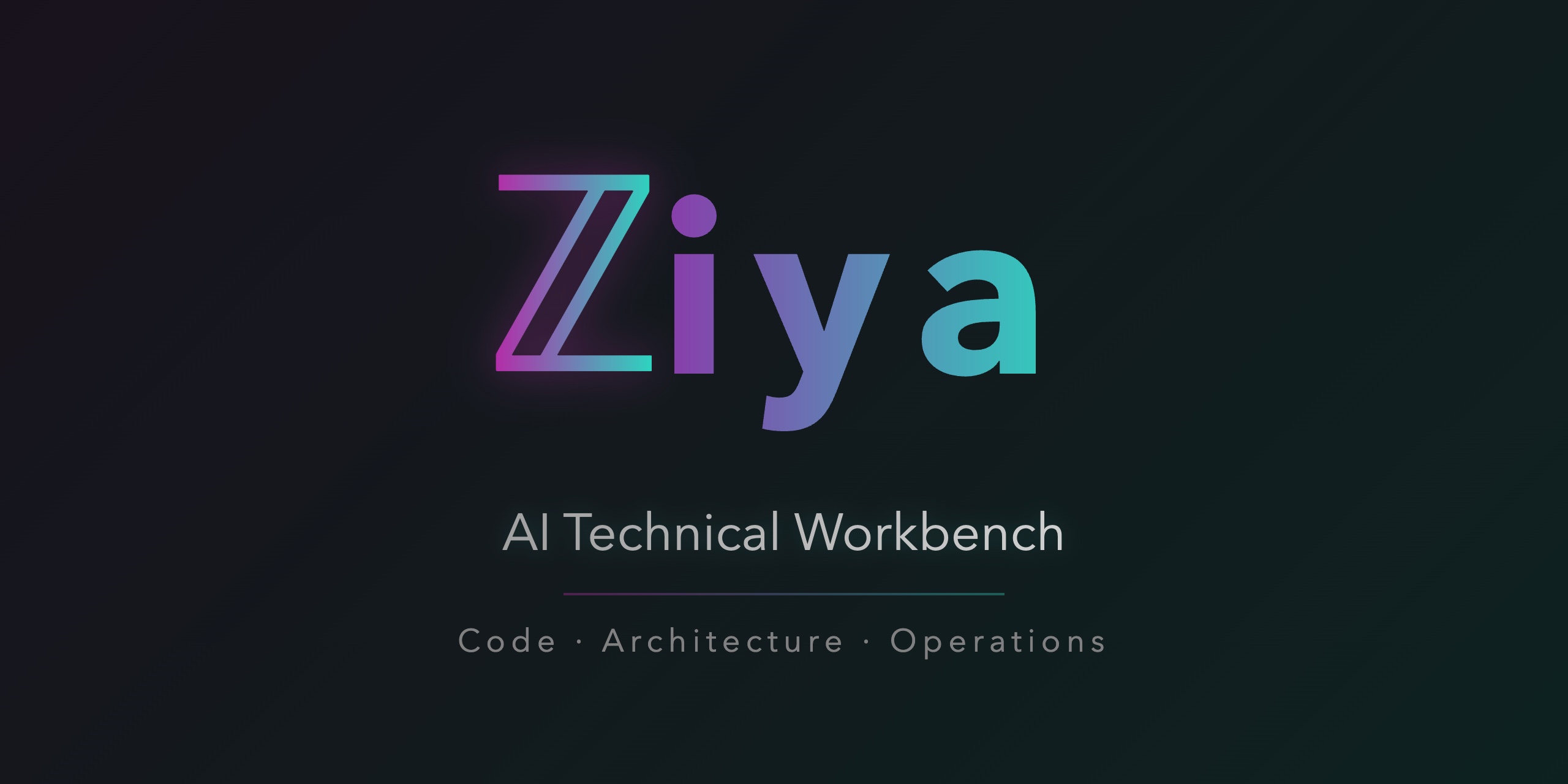 Ziya AI Technical Workbench