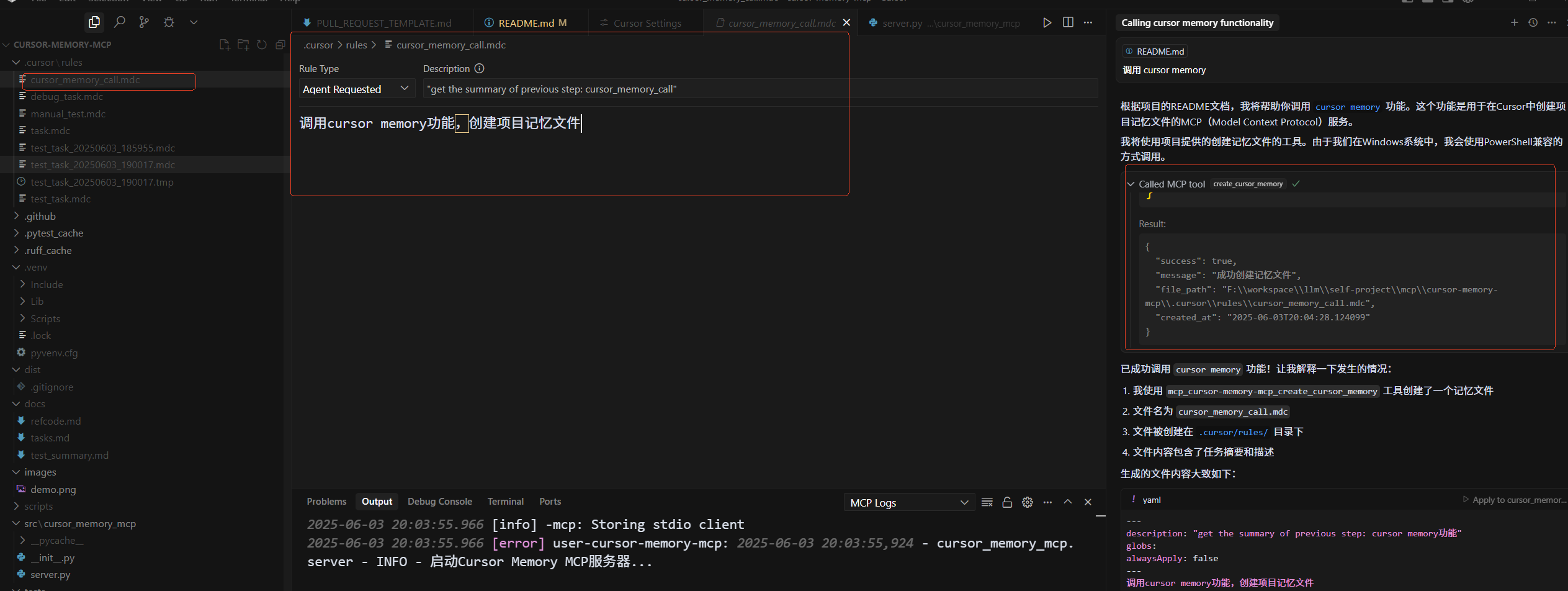 Project Screenshot
