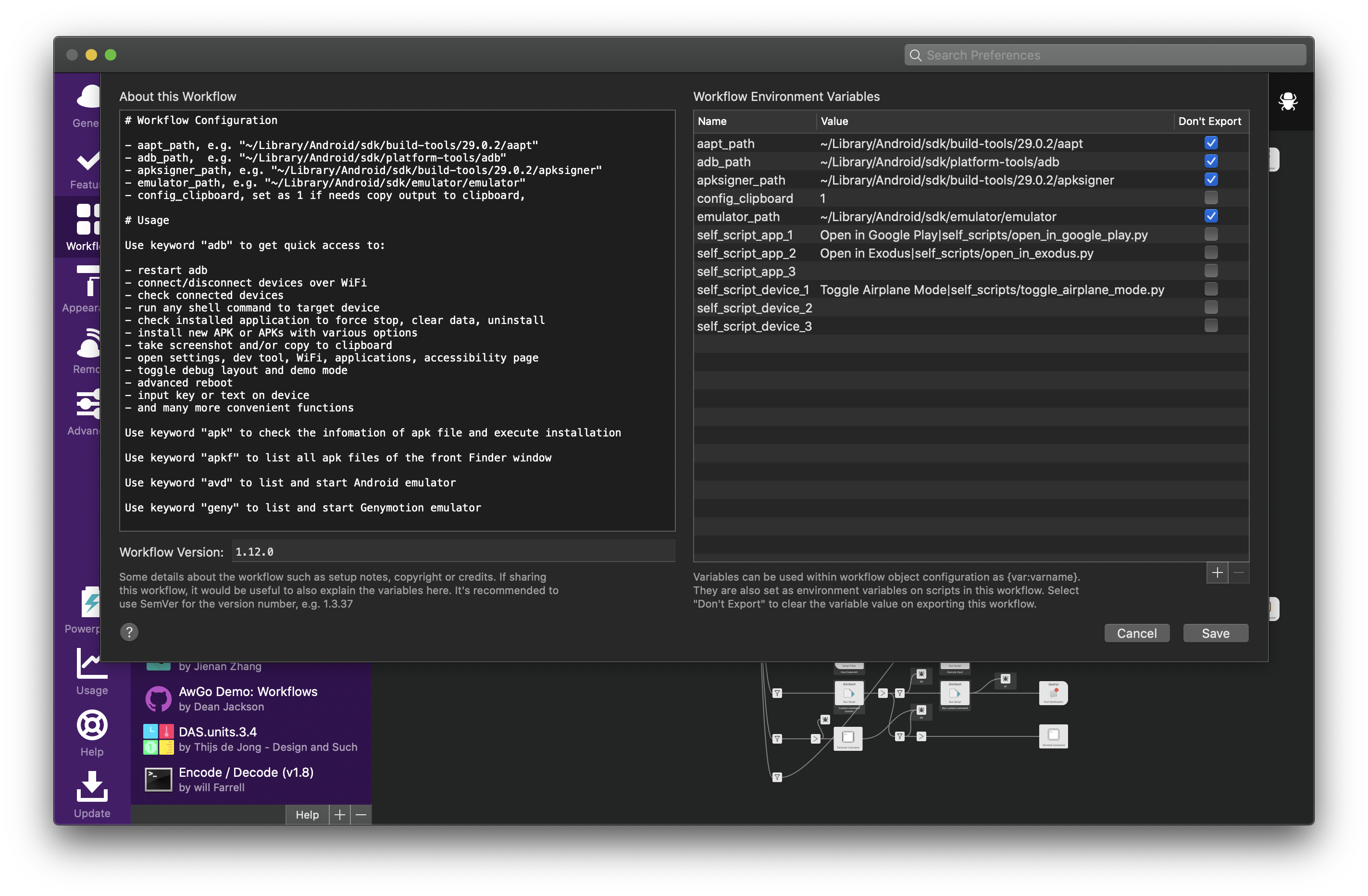 Workflow config screenshot