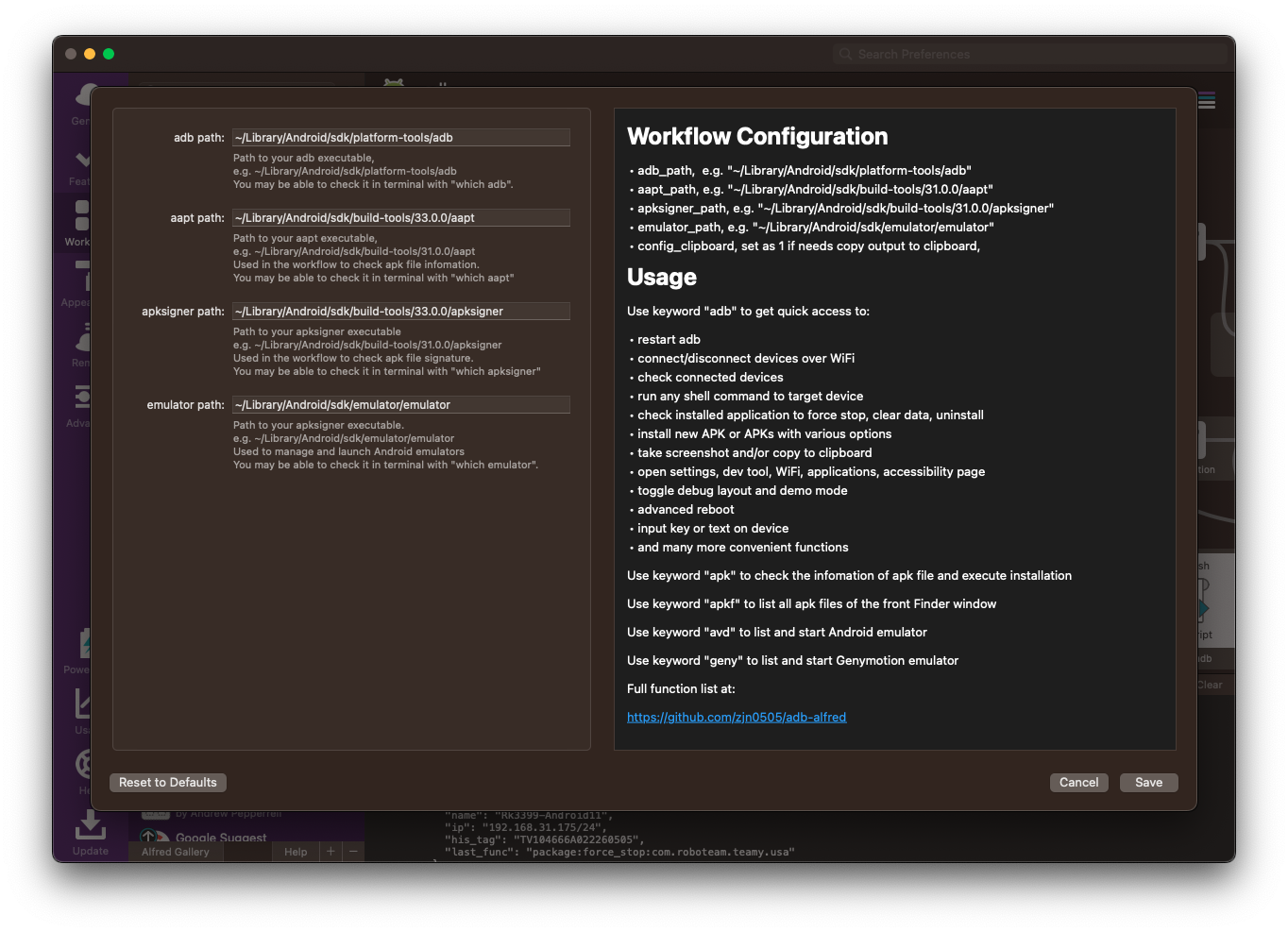Workflow config screenshot new