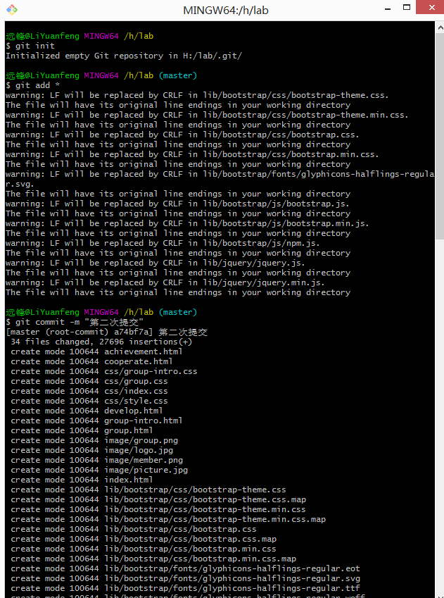 GitHub - zjutrobot/zjutrobot