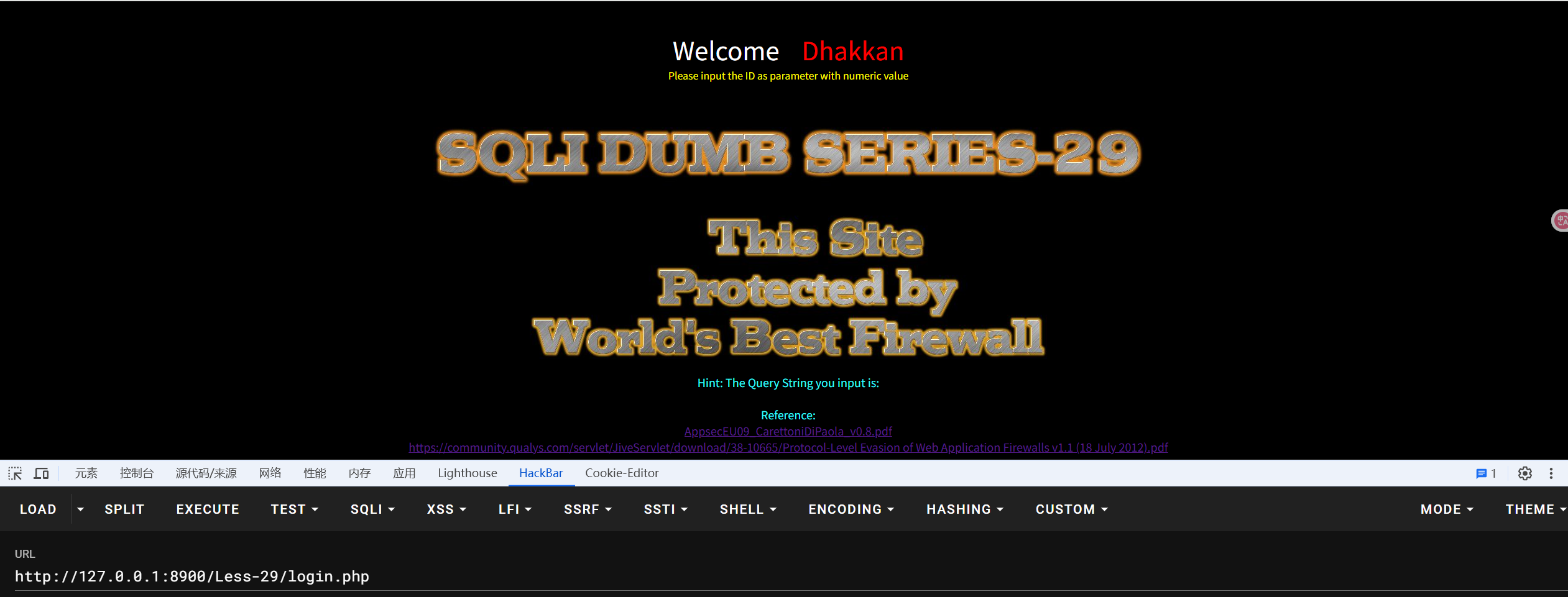 image-20250719114627717