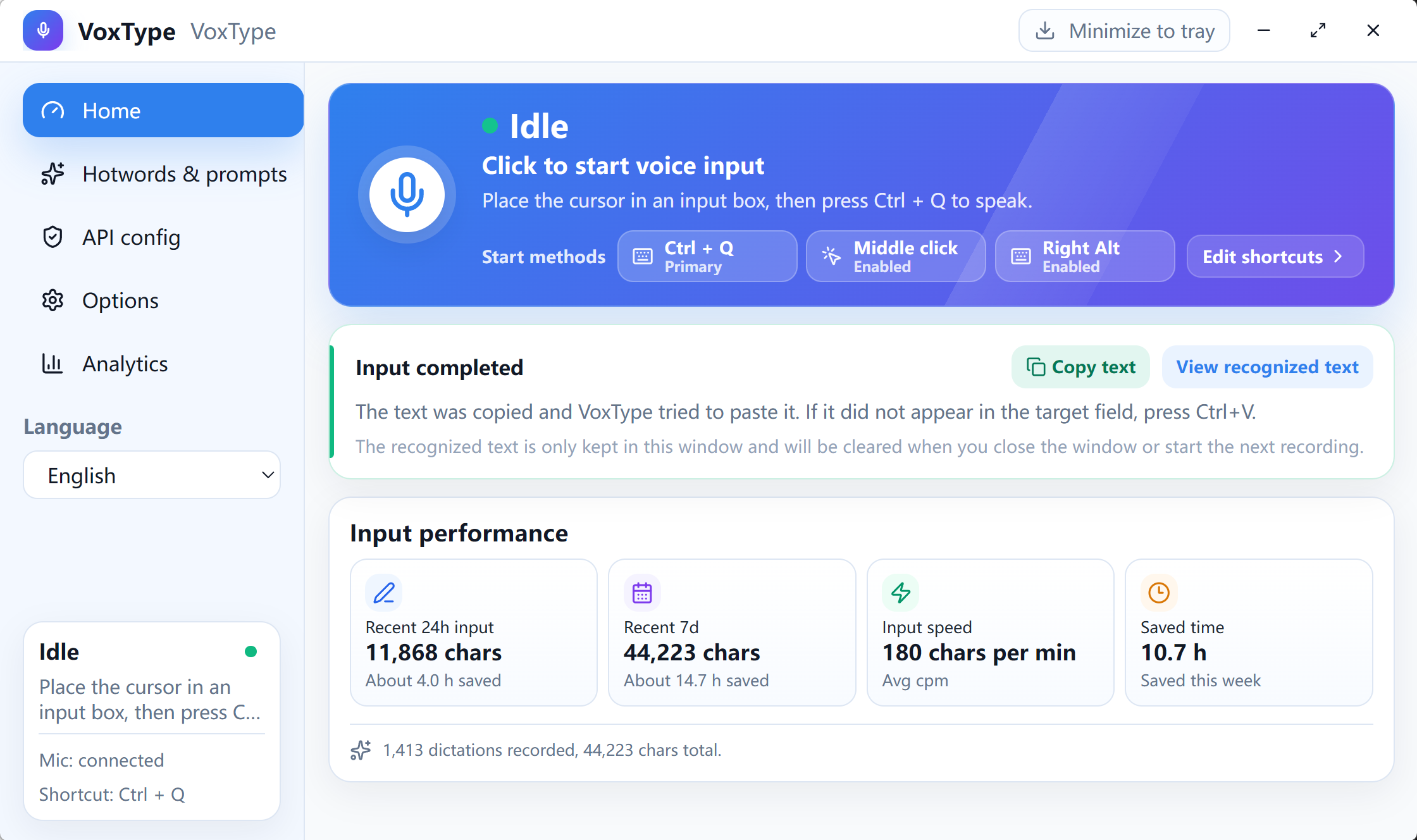 VoxType Home page with voice input state and input performance