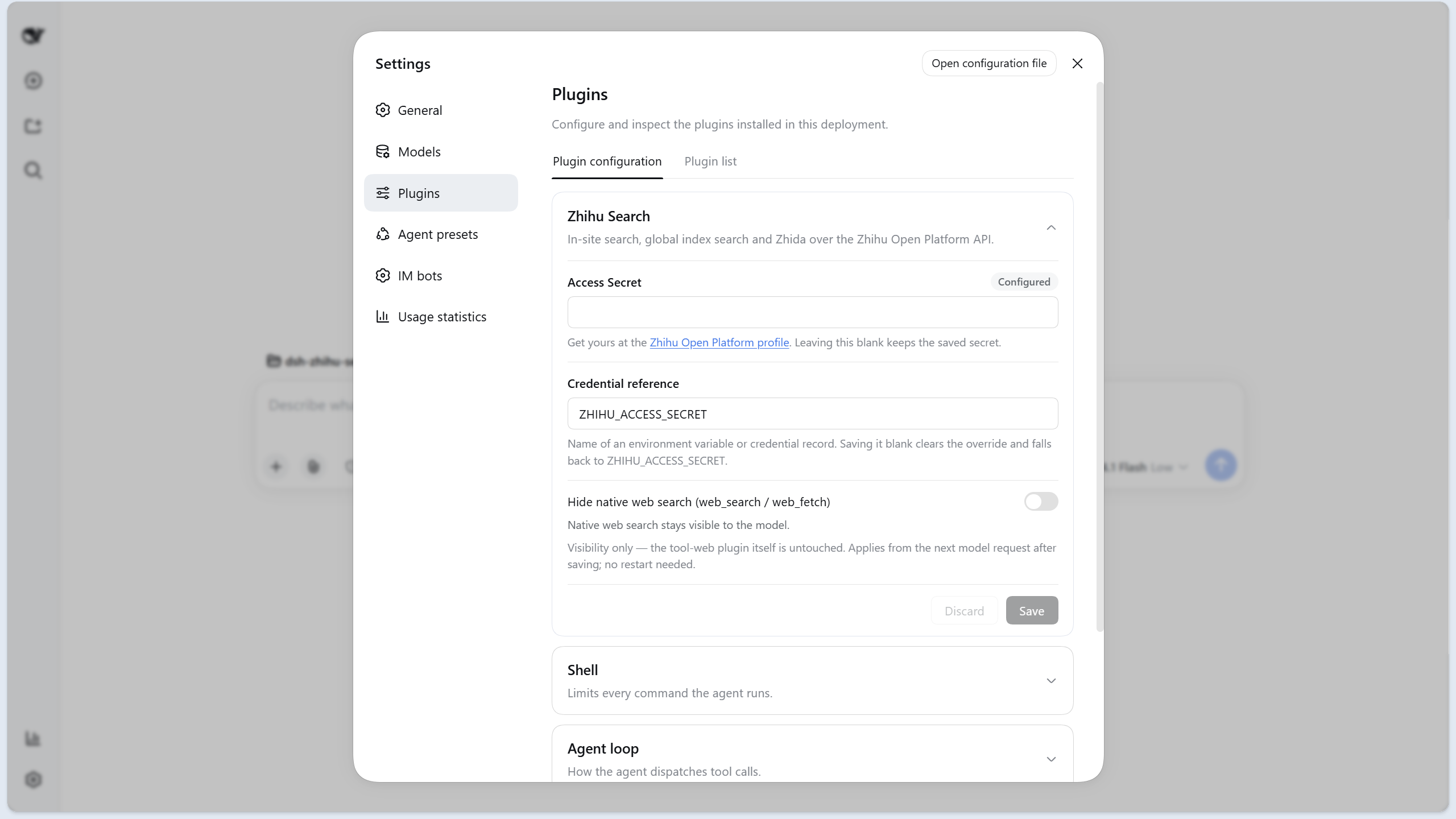 Zhihu Search card in the plugin settings
