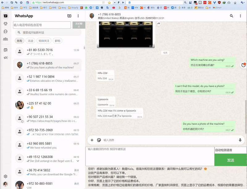 enter image title here enter image description here