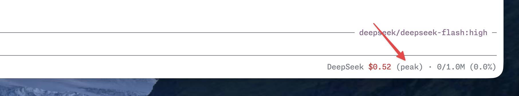 Peak/off-peak pricing