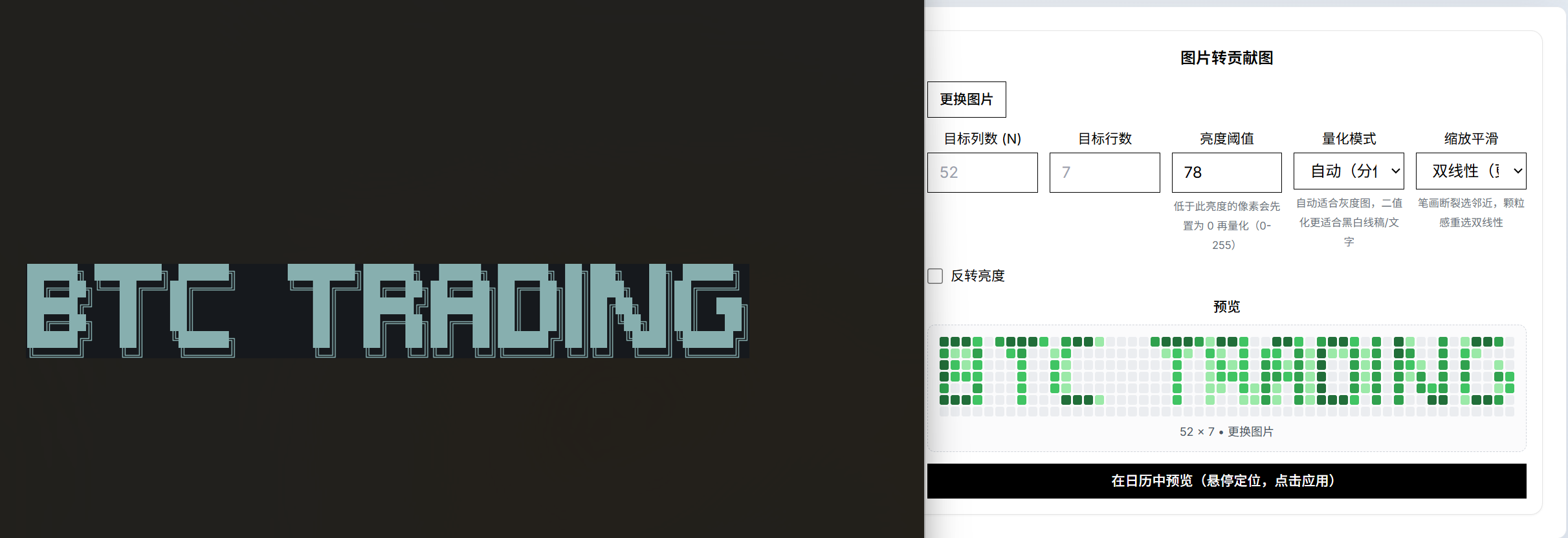 success_example3