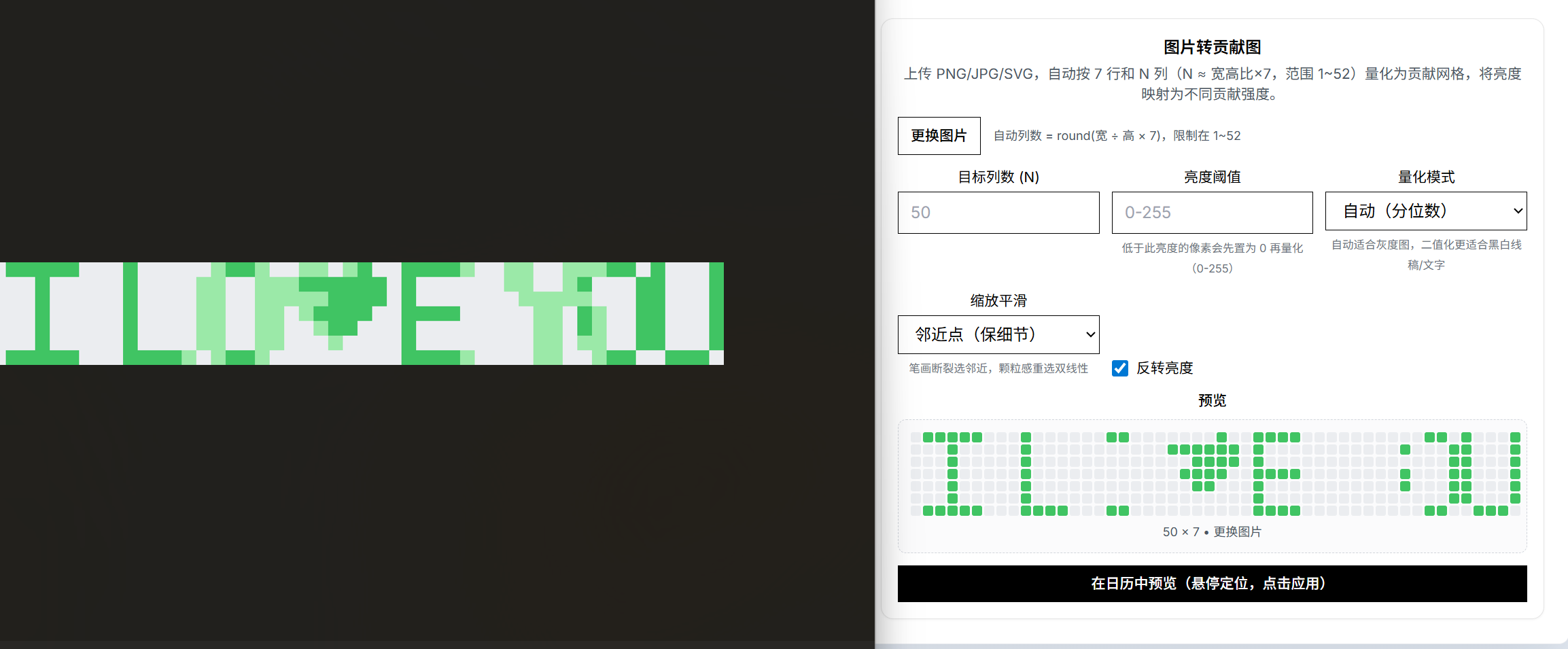 failure_example1