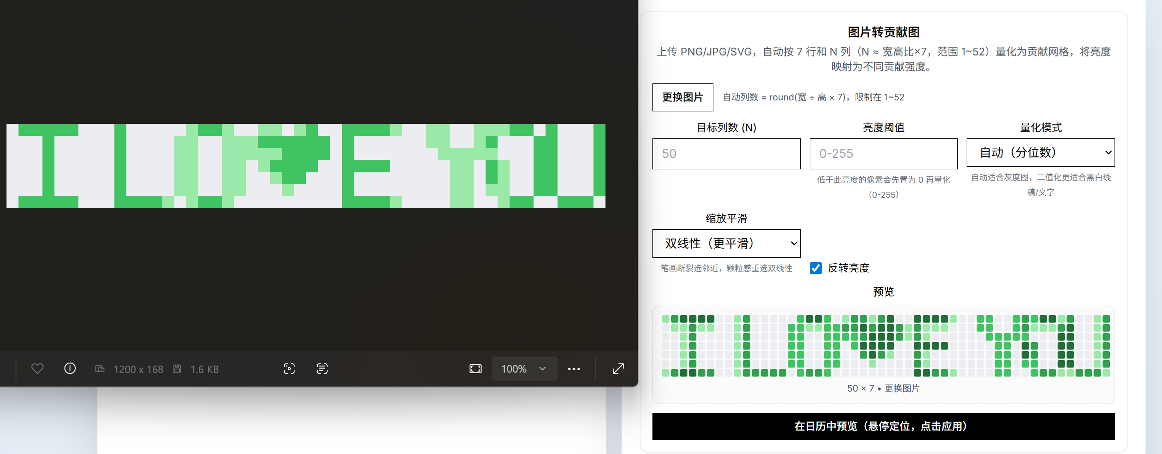 success_example1
