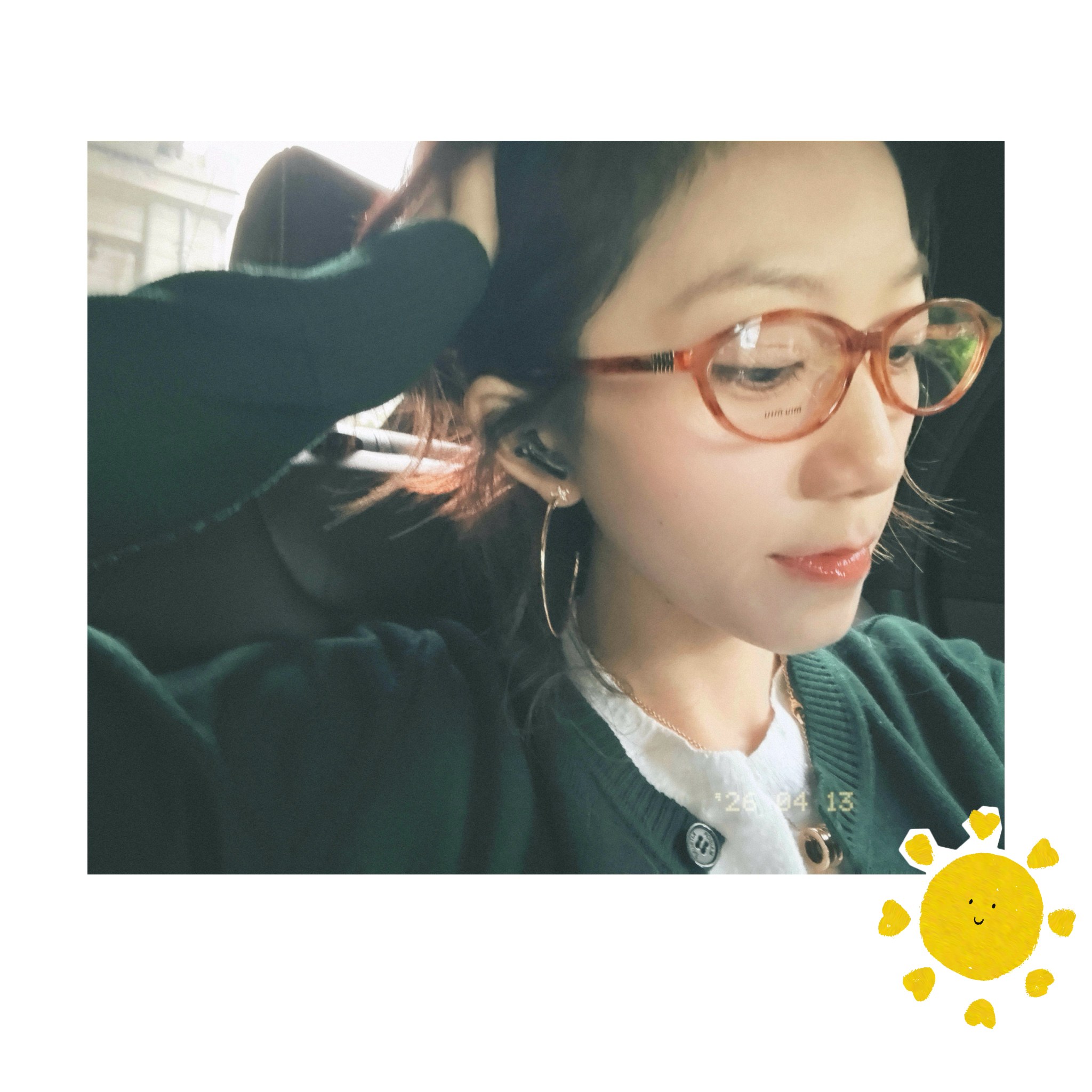 Blue-light-blocking glasses from MiuMiu