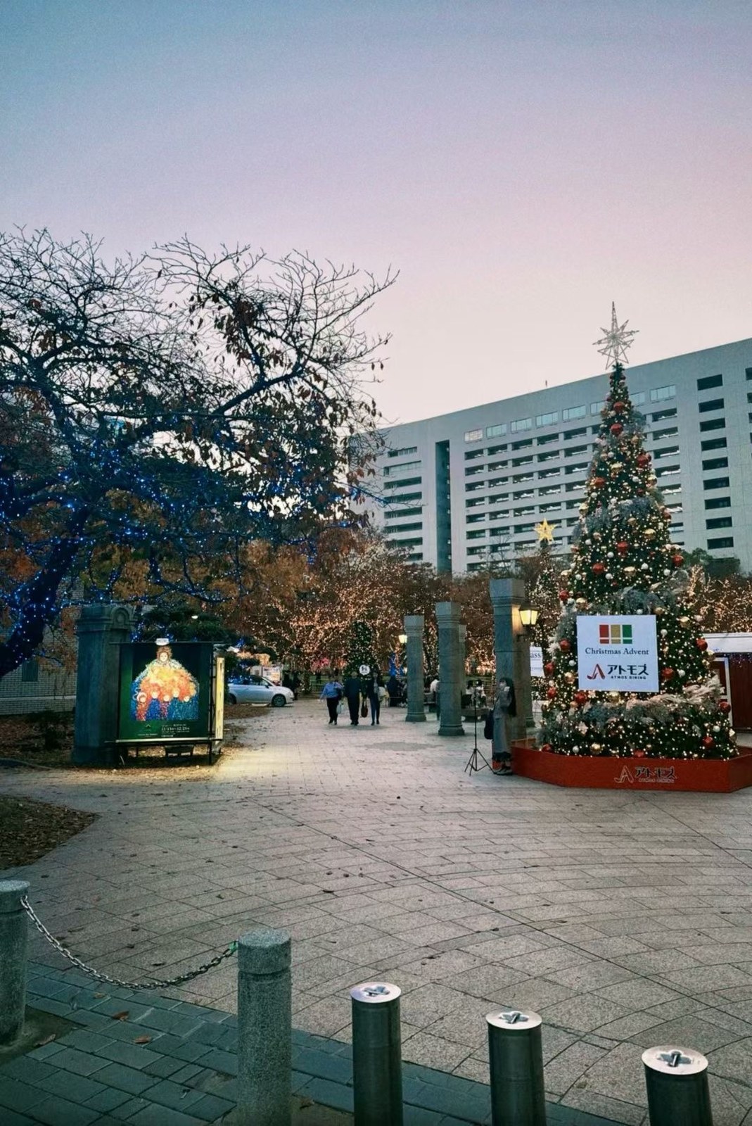 Christmas Season in Fukuoka