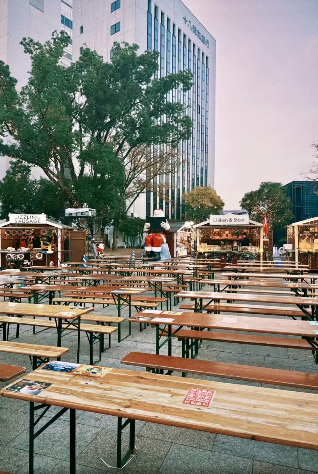 Christmas market Fukuoka