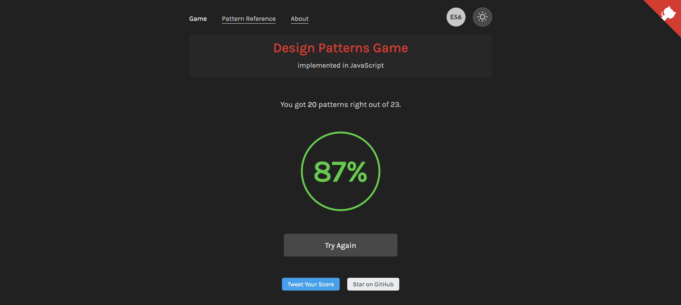 Design Patterns - game results screenshot
