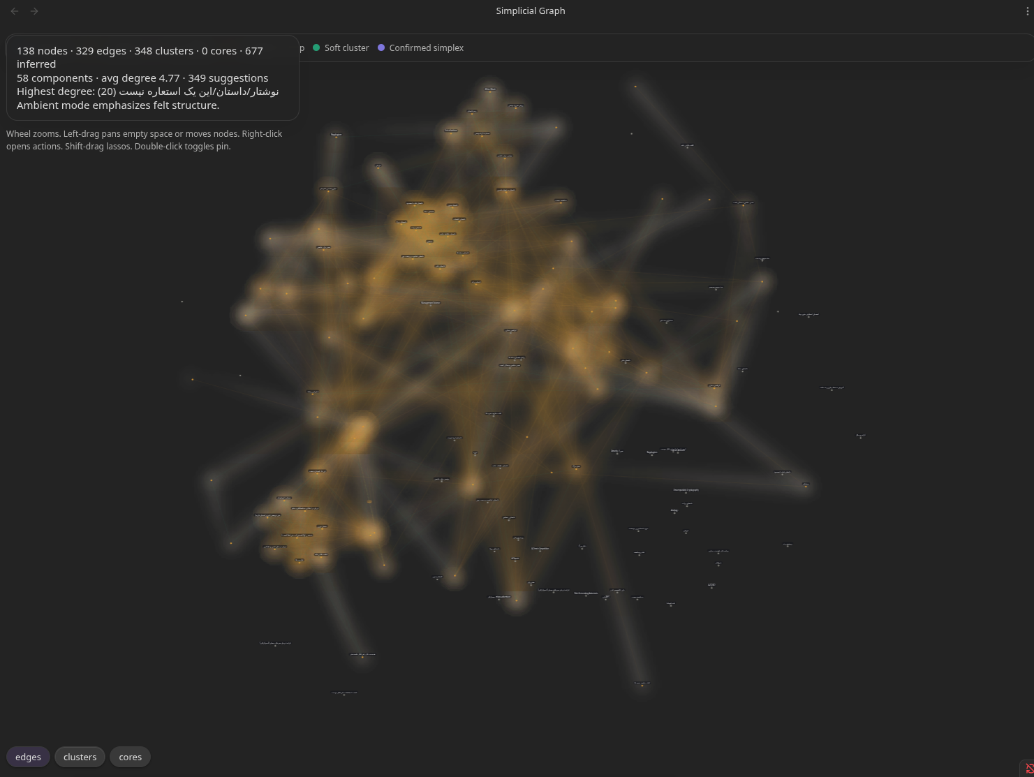 Screenshot-2