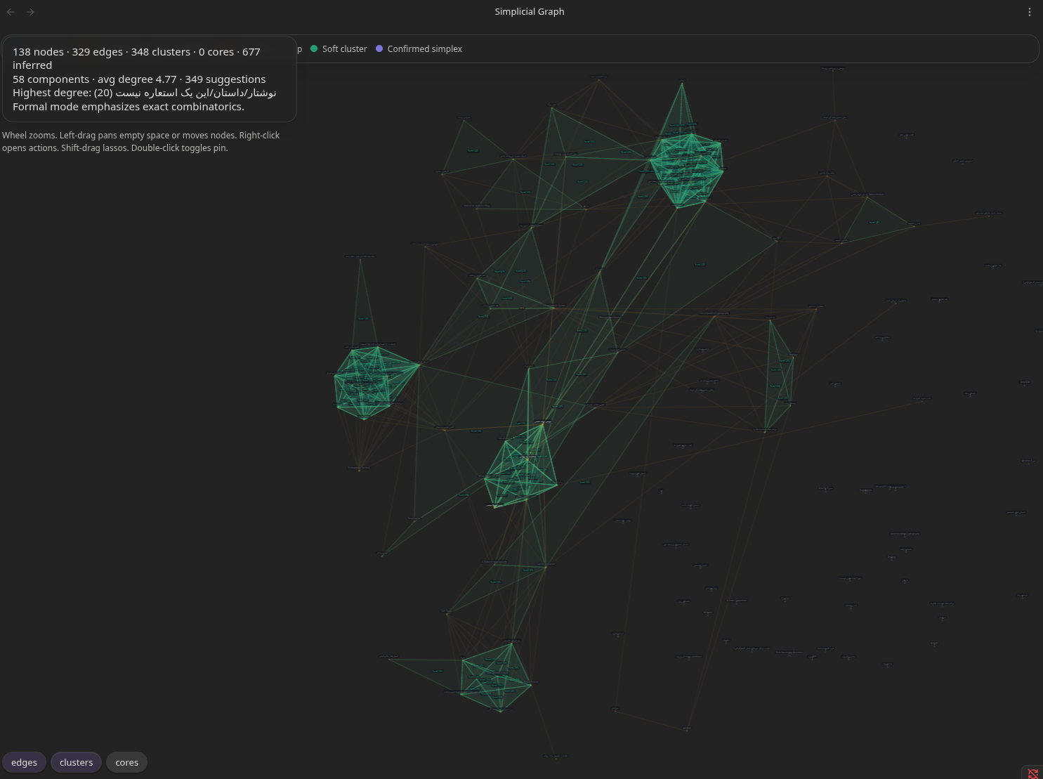 Screenshot-1