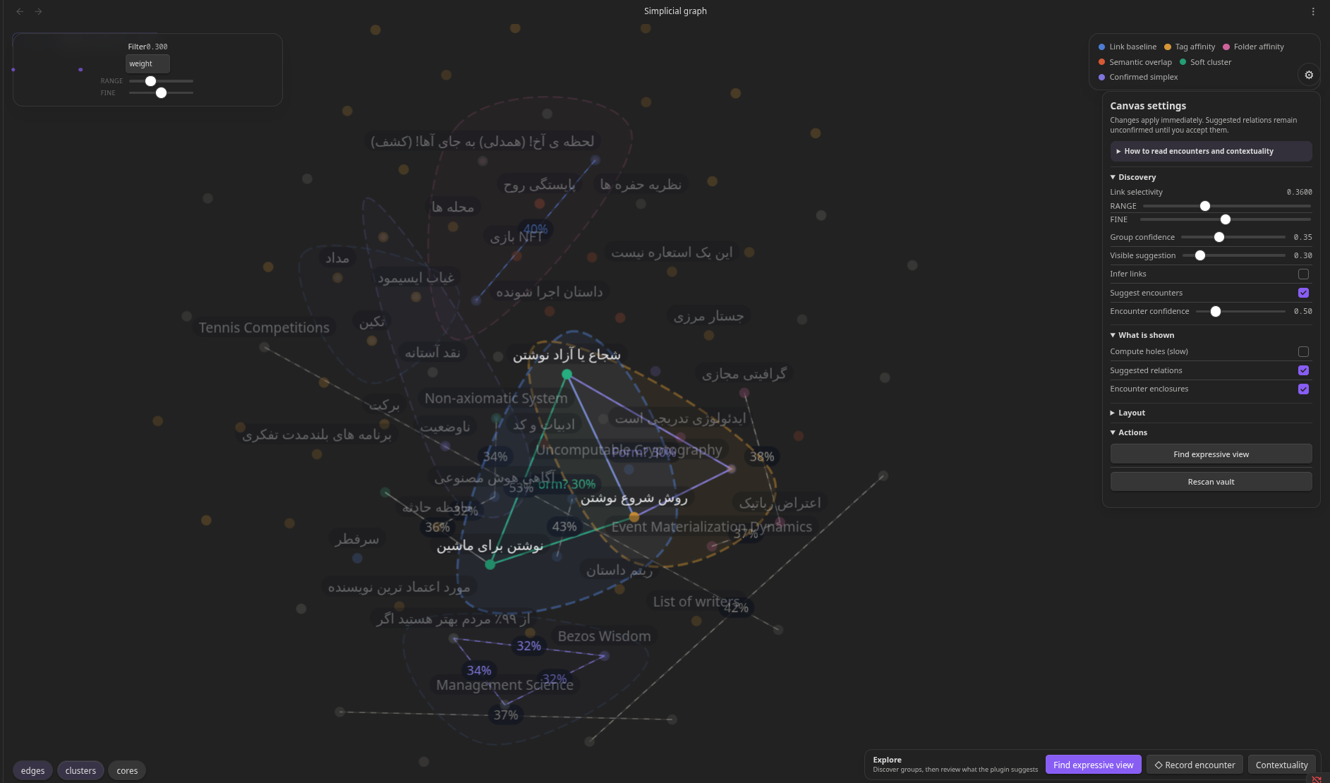 Screenshot-1